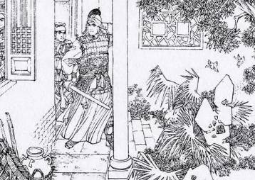 续英烈传第十一回历史图片