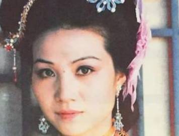 赵姨娘历史图片