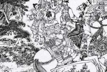续英烈传第二十二回历史图片