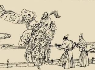 太平广记历史图片