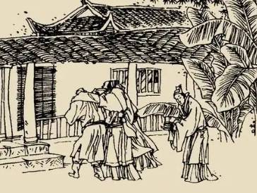 太平广记历史图片