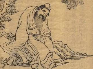 太平广记历史图片