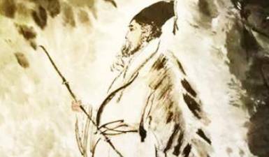 古文观止历史图片
