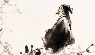 潘岳历史图片