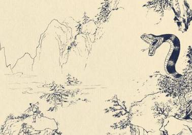 李靖历史图片