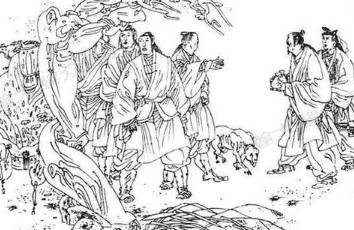 七剑十三侠第五回历史图片