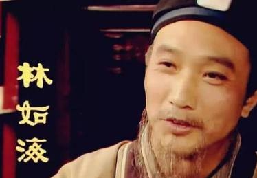红楼梦历史图片