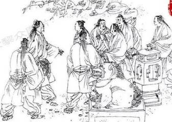 七剑十三侠第十六回历史图片