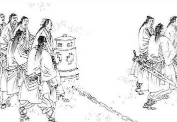 七剑十三侠第十六回历史图片