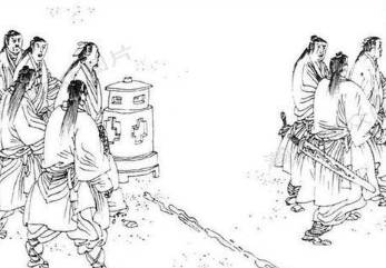 七剑十三侠第十七回历史图片