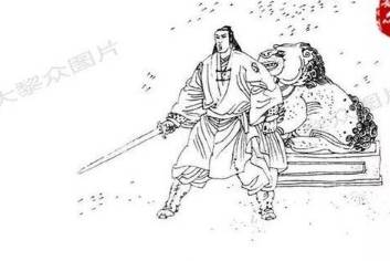 七剑十三侠第十八回历史图片