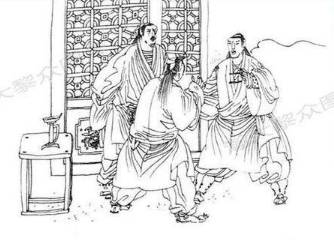 七剑十三侠第二十回历史图片