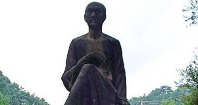 科举不顺历史图片