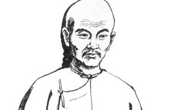 科举不顺历史图片