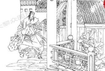 七剑十三侠第三十二回历史图片