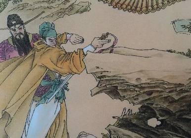 七剑十三侠第三十八回历史图片