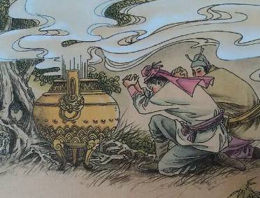 苏氏历史图片