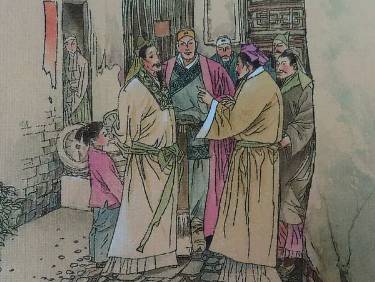 七剑十三侠第四十回历史图片