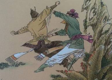 七剑十三侠第四十三回历史图片