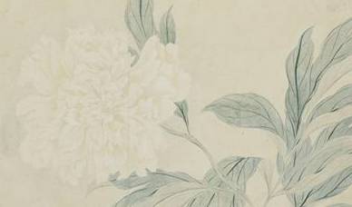 恽南田历史图片