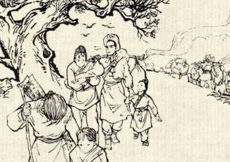 七剑十三侠第五十七回历史图片