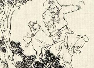 朱宸濠历史图片