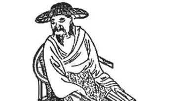 连城璧历史图片