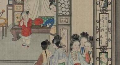 红楼梦历史图片