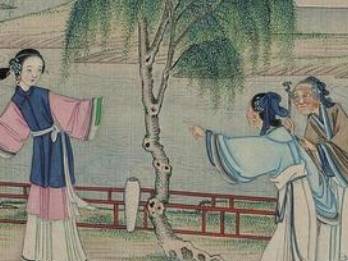 菂官历史图片