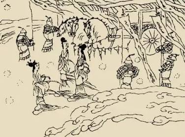 太平广记历史图片