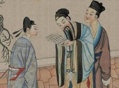 贾赦历史图片