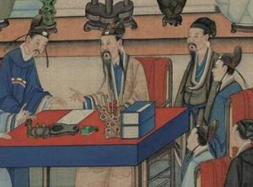 贾政历史图片