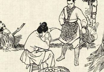 七剑十三侠第九十九回历史图片