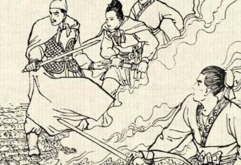 七剑十三侠第一百零三回历史图片