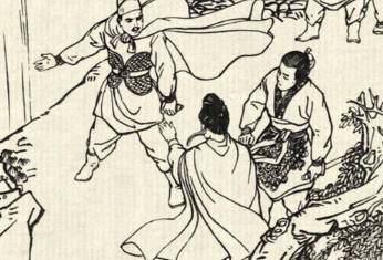 七剑十三侠历史图片