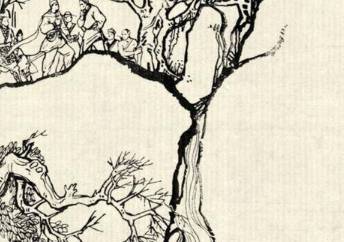 七剑十三侠历史图片