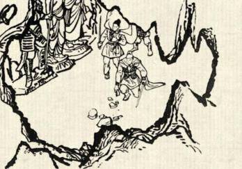 七剑十三侠历史图片