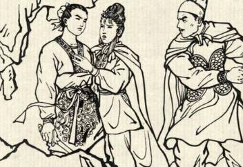七剑十三侠历史图片