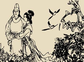 太平广记历史图片
