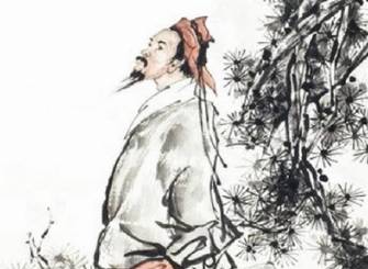 贾谊历史图片
