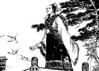 贾谊历史图片