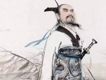 贾谊历史图片