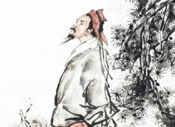 贾谊历史图片