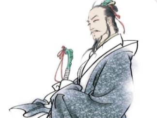 贾谊历史图片