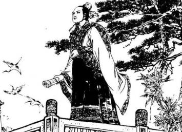 贾谊历史图片