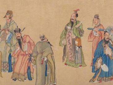 《大唐新语》卷四·刚正的原文是什么？历史图片