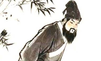 江淹历史图片
