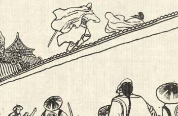 七剑十三侠历史图片