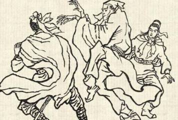 七剑十三侠历史图片