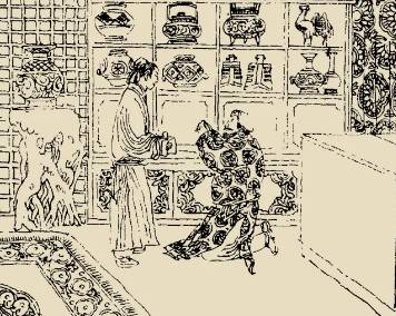 太平广记历史图片